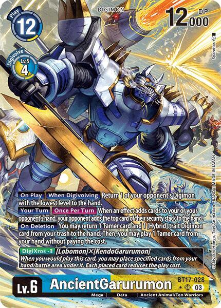 AncientGarurumon (Alternate Art) card image