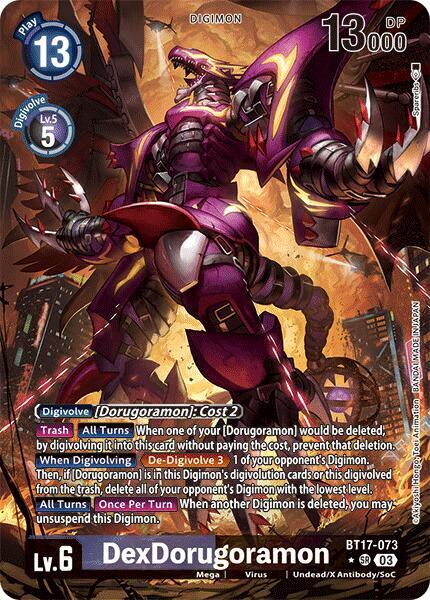 DexDorugoramon (Alternate Art) card image