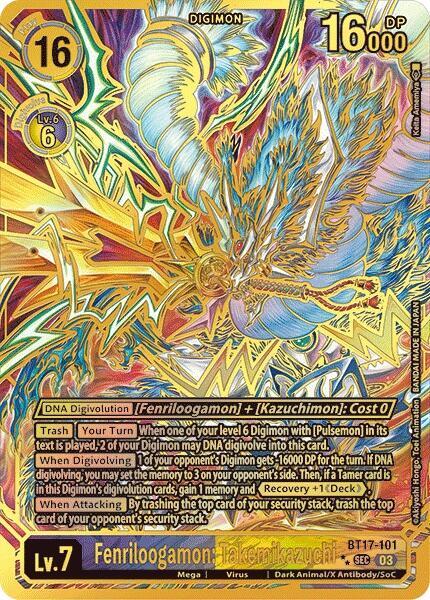 Fenriloogamon: Takemikazuchi (Textured) card image