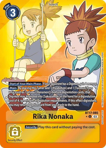 Rika Nonaka (Box Promotion Pack: Secret Crisis) card image