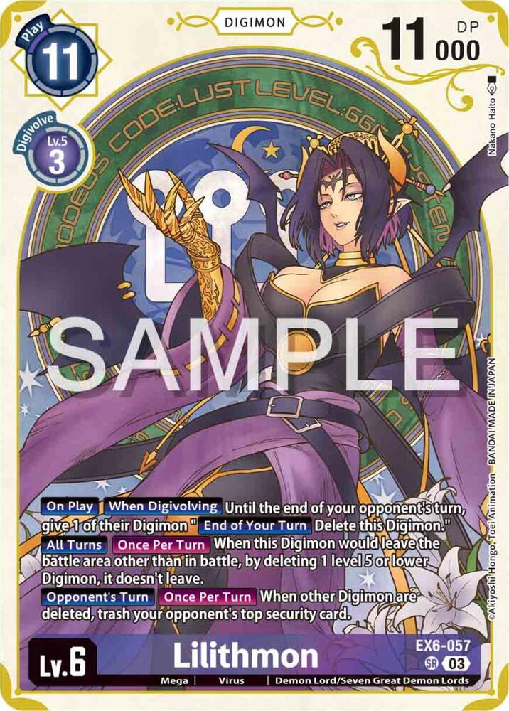 Lilithmon (Premium Heroines Set) card image