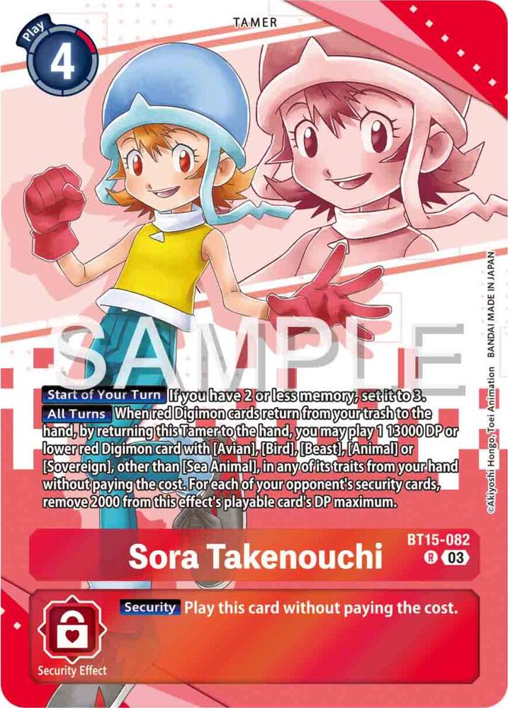 Sora Takenouchi (Premium Heroines Set) card image