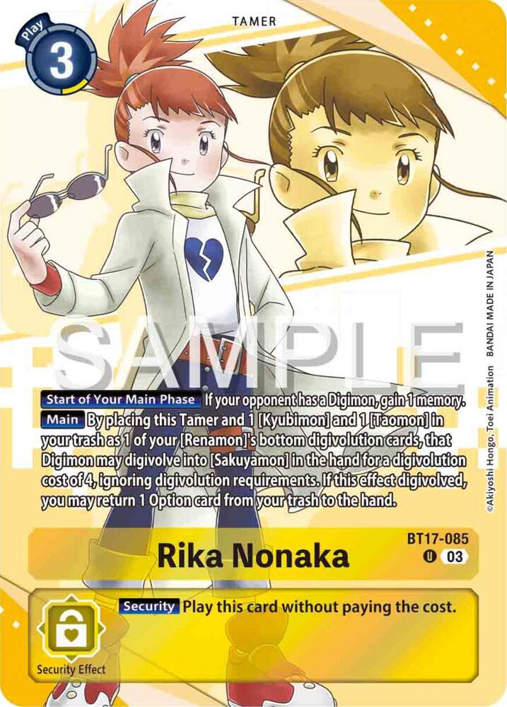 Rika Nonaka (Premium Heroines Set) card image