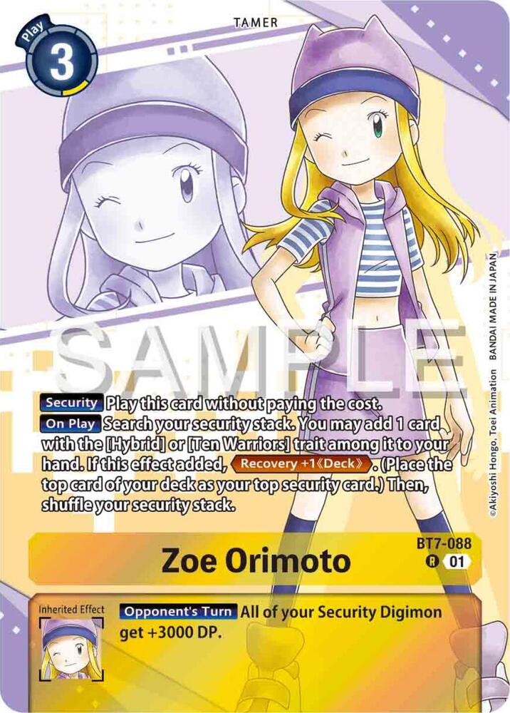 Zoe Orimoto (Premium Heroines Set) card image