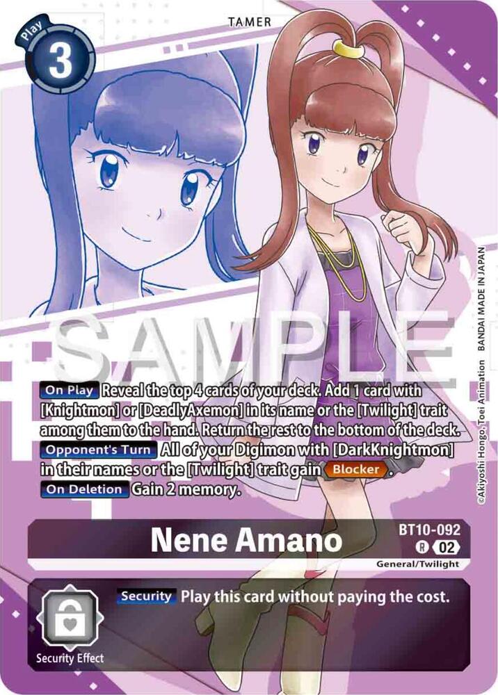 Nene Amano (Premium Heroines Set) card image