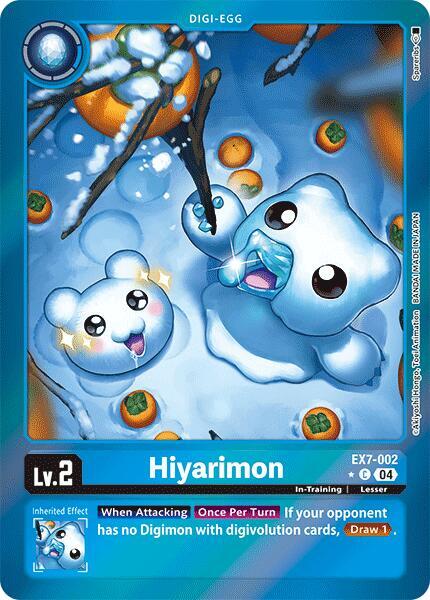 Hiyarimon (Foil) card image