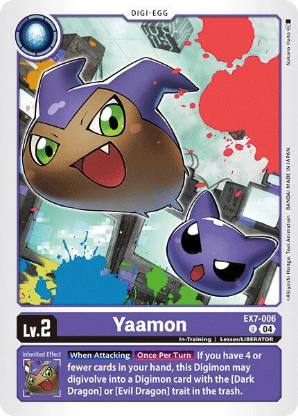 Yaamon card image