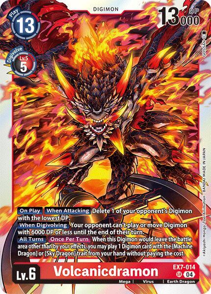 Volcanicdramon card image