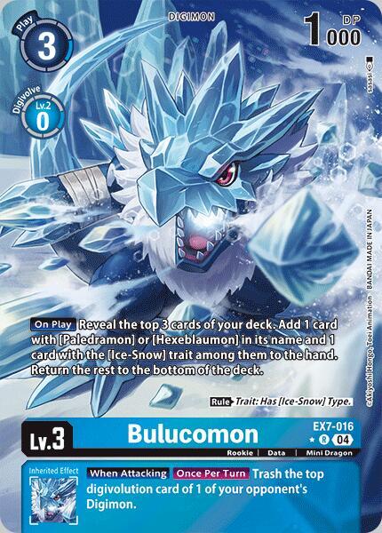 Bulucomon (Alternate Art) card image