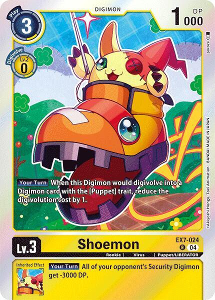 Shoemon card image