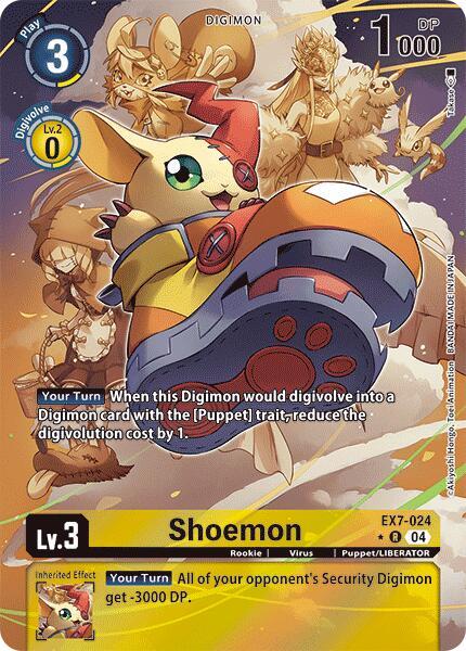 Shoemon (Alternate Art) card image