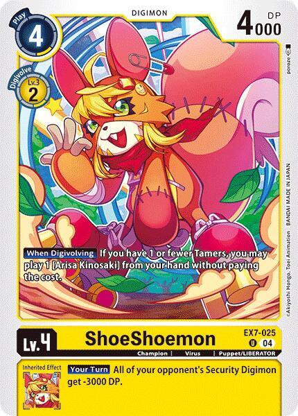 ShoeShoemon card image