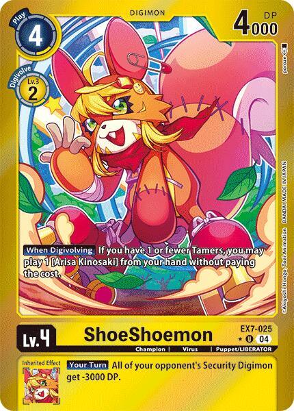 ShoeShoemon (Foil) card image