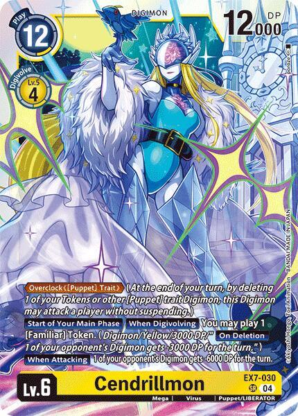 Cendrillmon card image