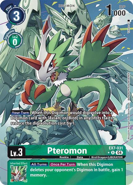 Pteromon (Alternate Art) card image