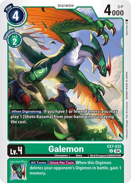 Galemon card image