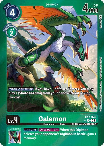 Galemon (Foil) card image