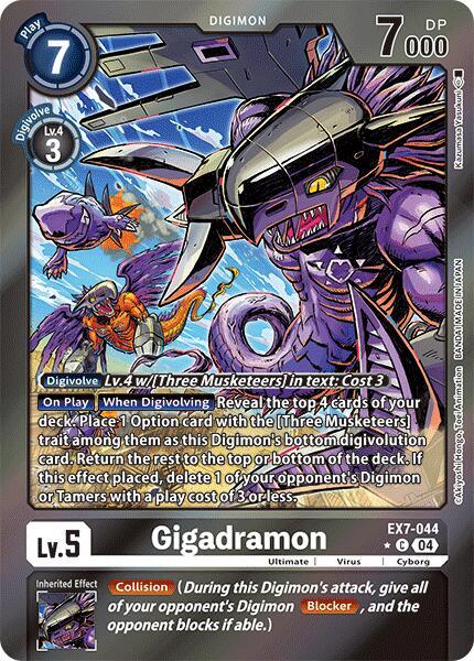 Gigadramon (Foil) card image