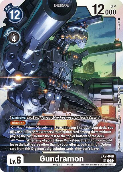 Gundramon card image