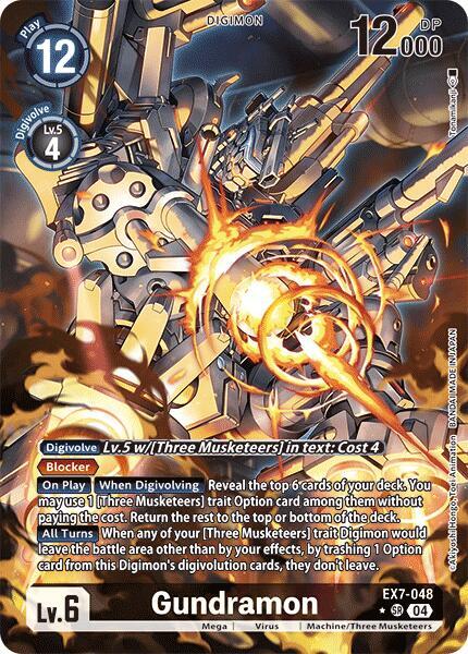 Gundramon (Alternate Art) card image