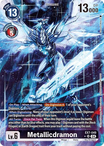 Metallicdramon (Alternate Art) card image