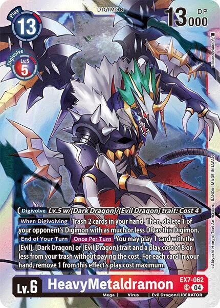 HeavyMetaldramon card image