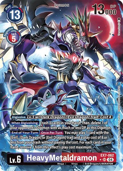 HeavyMetaldramon (Alternate Art) card image