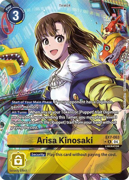 Arisa Kinosaki (Alternate Art) card image