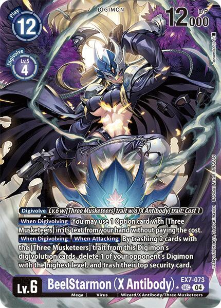 BeelStarmon (X Antibody) (Alternate Art) card image