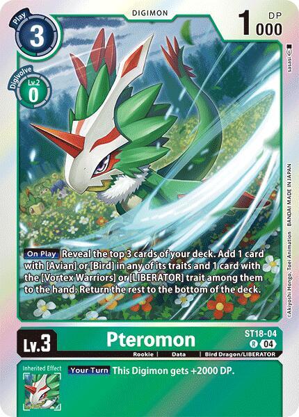 Pteromon card image