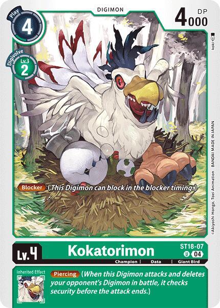 Kokatorimon card image