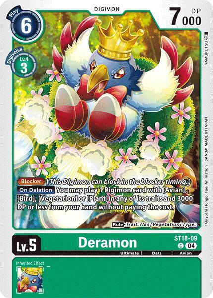 Deramon card image