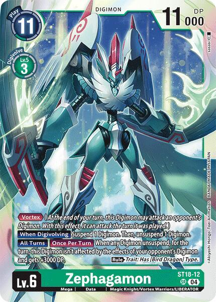 Zephagamon card image