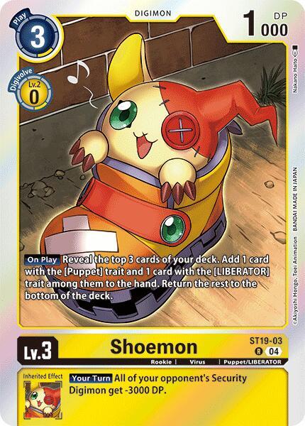 Shoemon card image