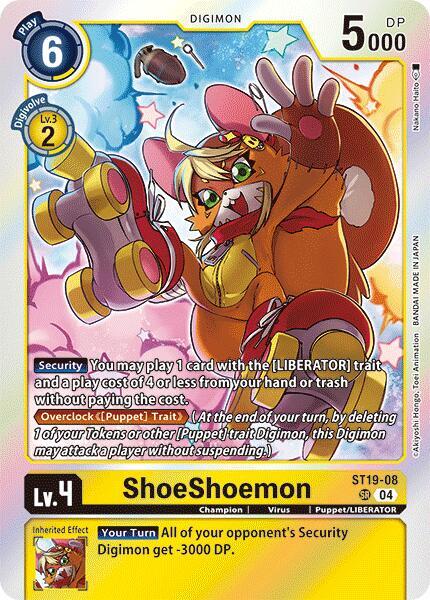 ShoeShoemon card image