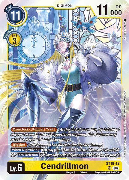 Cendrillmon card image