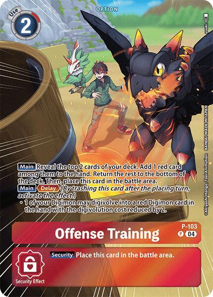 Offense Training (Starter Deck 18 Exclusive) card image