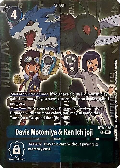 Davis Motomiya & Ken Ichijoji (Super Complete Selection Daisuke ver.) card image