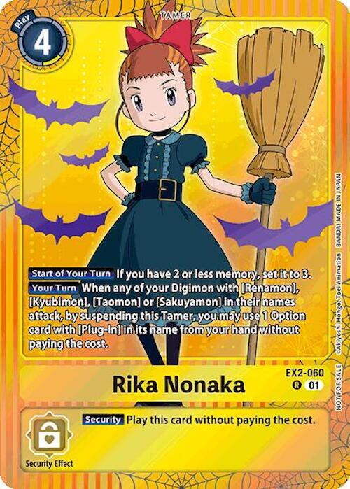 Rika Nonaka (Halloween Event 2024) card image
