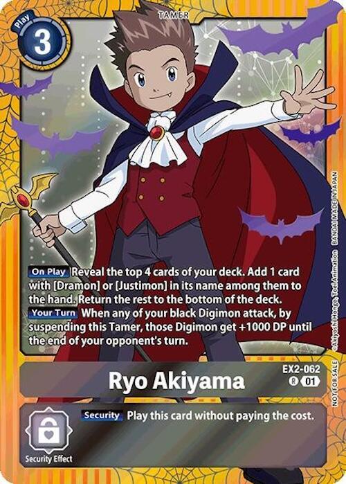Ryo Akiyama (Halloween Event 2024) card image