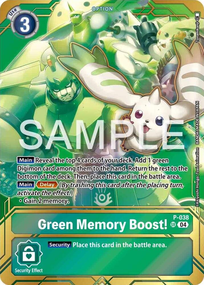 Green Memory Boost! - P-038 (Premium Card Collection - Memory Boost! Set) card image