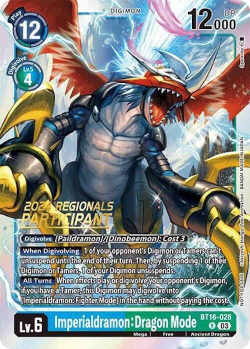 Imperialdramon: Dragon Mode (2024 Regionals Participant) card image