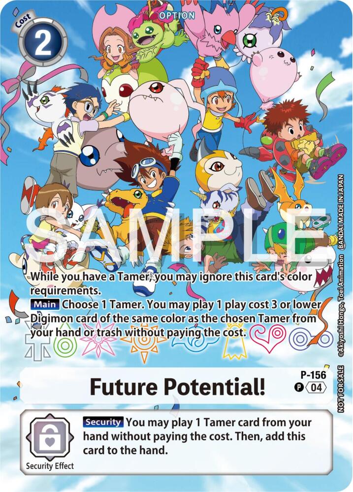 Future Potential! (25th Anniversary Digimon Adventure) card image
