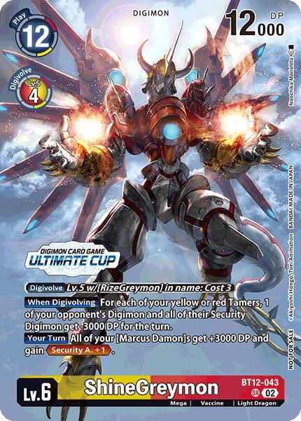 ShineGreymon (Ultimate Cup 2024) card image