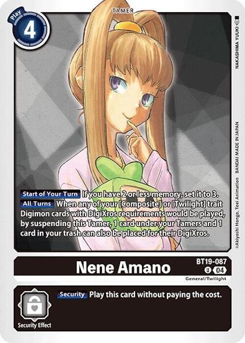 Nene Amano card image