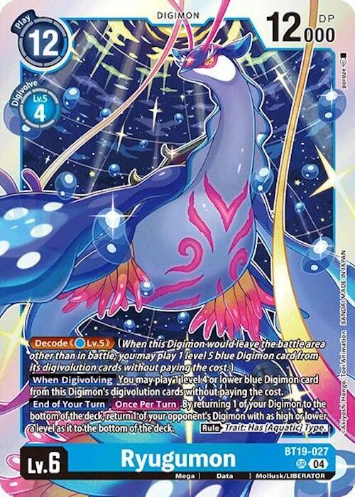 Ryugumon card image