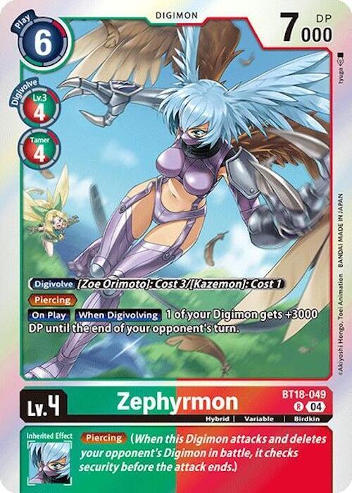 Zephyrmon card image