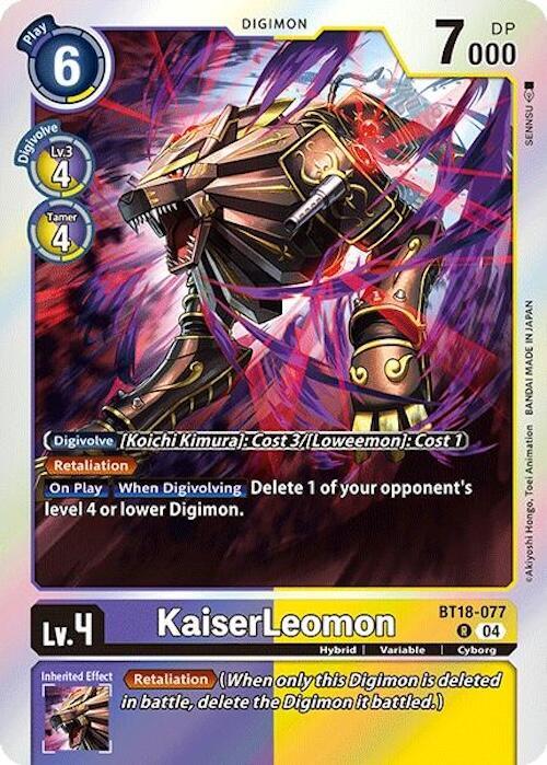 KaiserLeomon card image