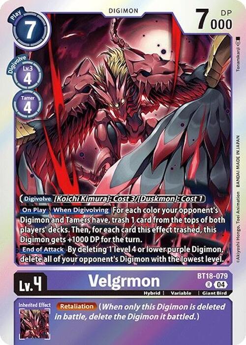 Velgrmon card image