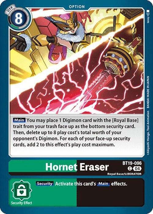 Hornet Eraser card image